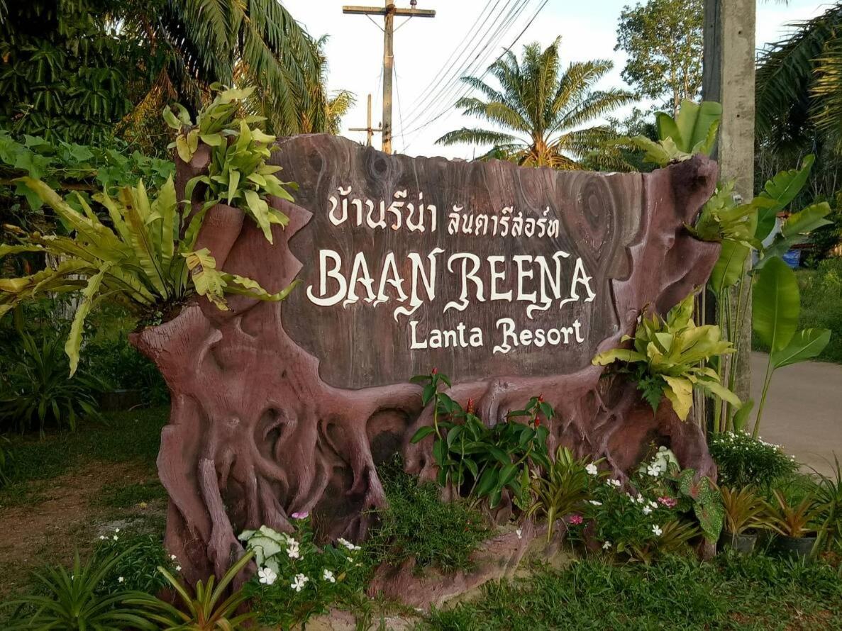 Baan Reenaa Lanta Koh Lanta Luaran gambar